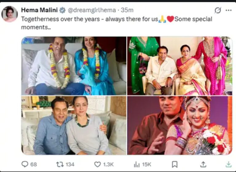 ਧਰਮਿੰਦਰ ਦੇ ਦੇਹਾਂਤ ਮਗਰੋਂ ਹੇਮਾ ਮਾਲਿਨੀ ਨੇ ਸ਼ੇਅਰ ਕੀਤੀ ਭਾਵੁਕ ਪੋਸਟ