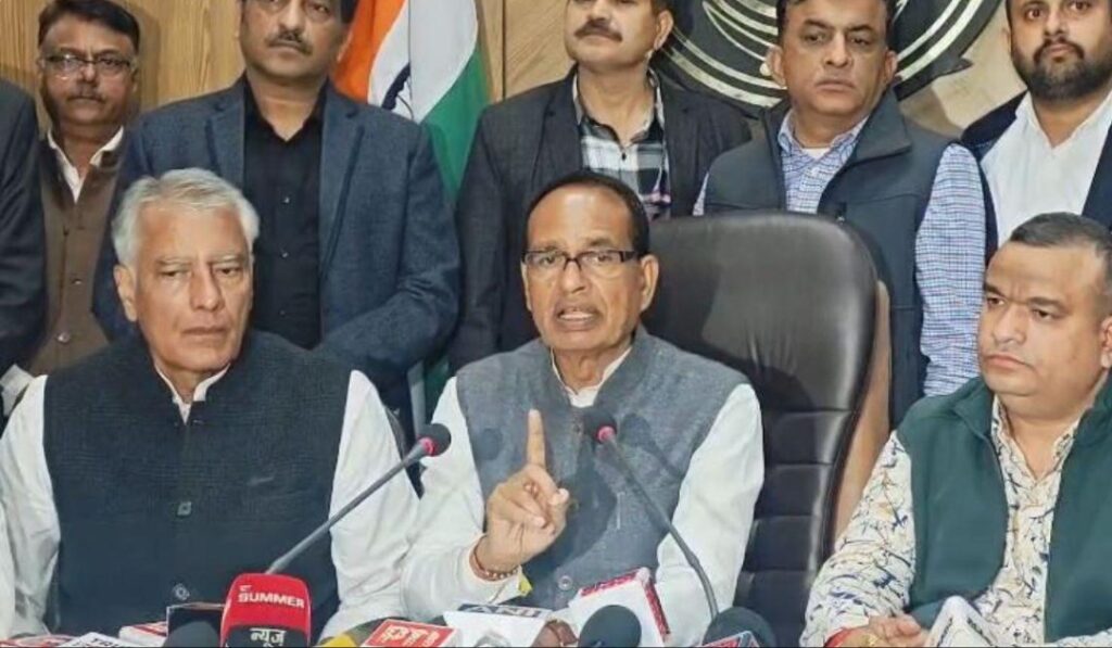 Screenshot 2025-11-27 202745