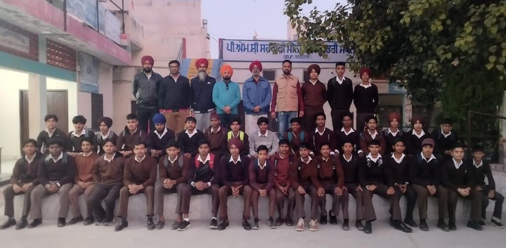 Screenshot 2025-11-28 175223