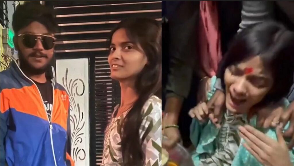 Screenshot 2025-12-01 030551