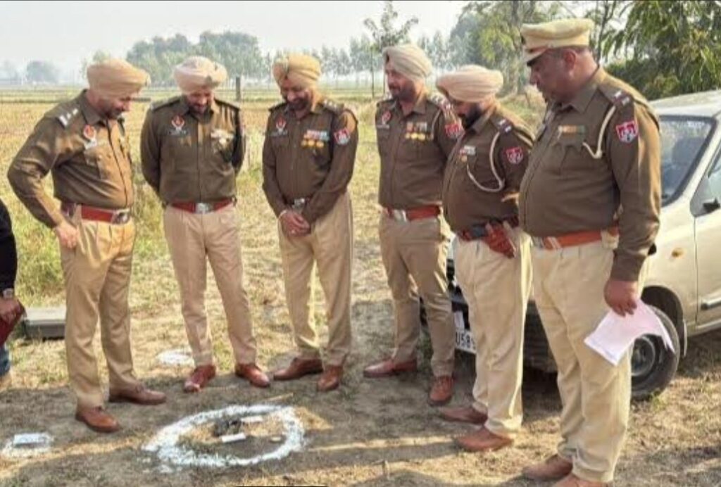 punjab police
