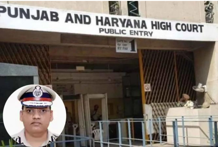 puran kumar ips court