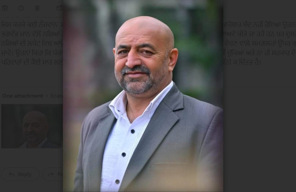 Screenshot 2025-12-01 165441