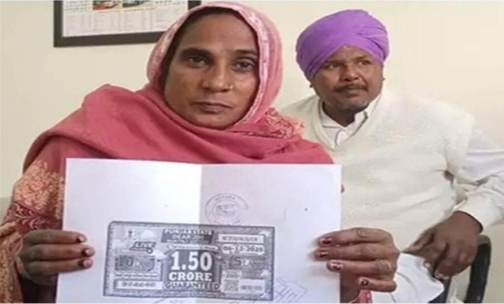 Screenshot 2025-12-08 184104