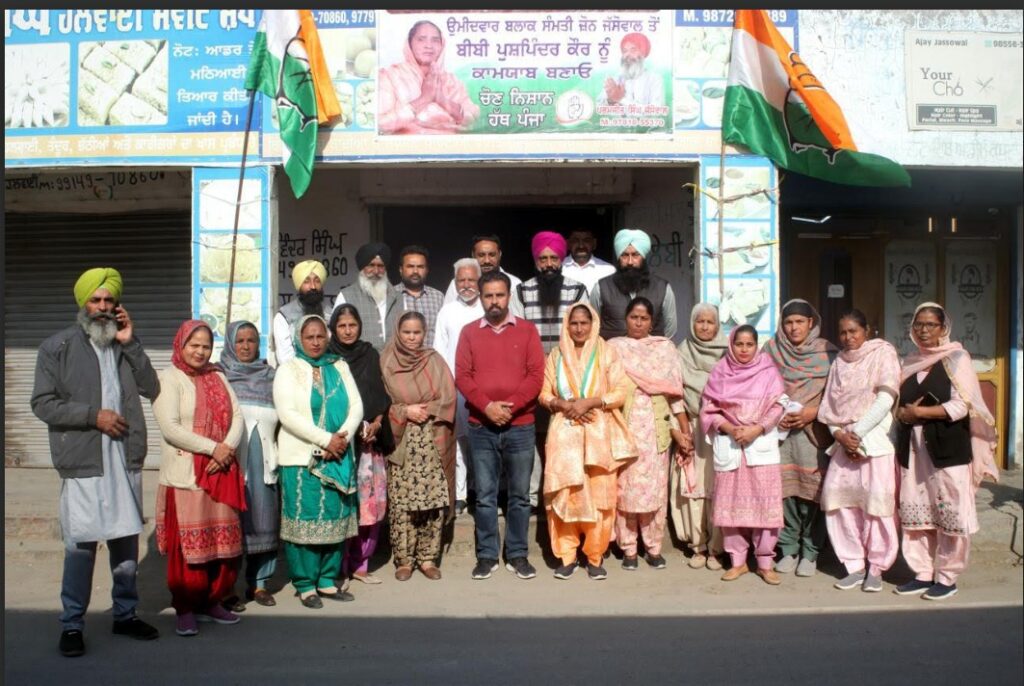 Screenshot 2025-12-08 193213