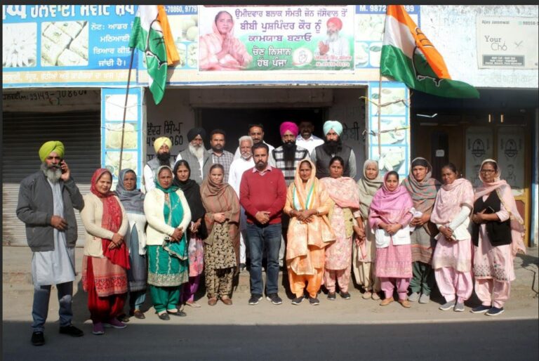 ਲਾਡੀ ਜੱਸੜ ਨੇ ਬਲਾਕ ਸੰਮਤੀ ਉਮੀਦਵਾਰ ਪੁਸ਼ਪਿੰਦਰ ਕੌਰ ਜੱਸੋਵਾਲ ਦੇ ਦਫਤਰ ਦਾ ਕੀਤਾ ਉਦਘਾਟਨ