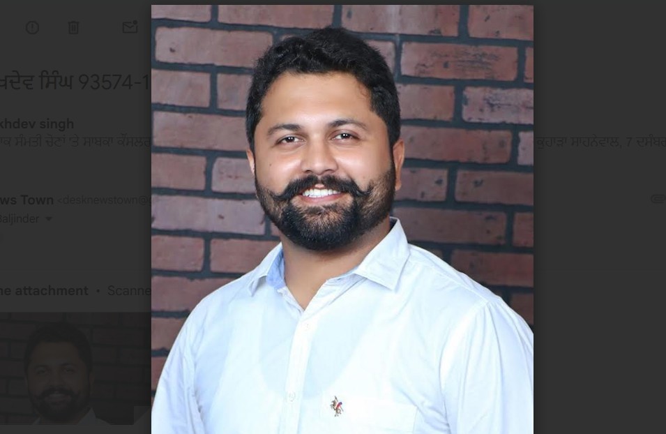 Screenshot 2025-12-08 193731