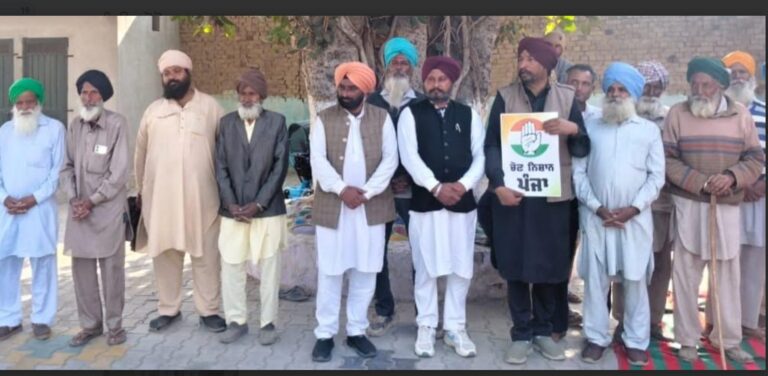 ਪਿੰਡ ਕੁੱਬਿਆ ਤੋਂ ਕਾਂਗਰਸ ਉਮੀਦਵਾਰ ਦਰਸ਼ਨ ਸਿੰਘ ਨੇ ਕੀਤਾ ਚੋਣ ਪ੍ਰਚਾਰ