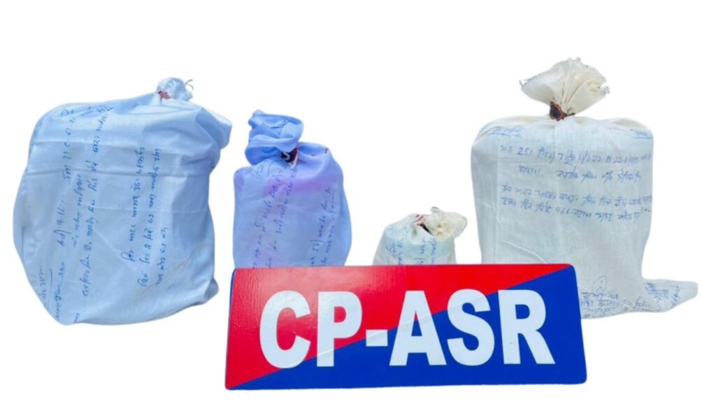 Screenshot 2025-12-10 201247