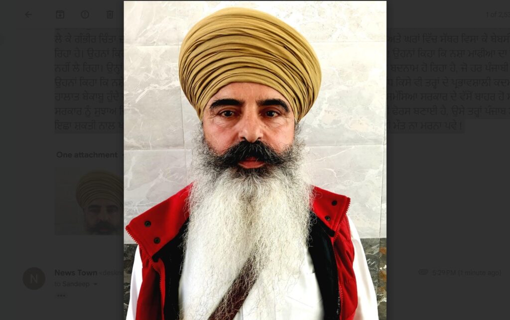 Screenshot 2025-12-11 173142