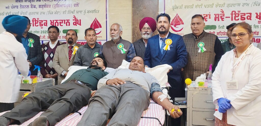 Screenshot 2025-12-11 174259