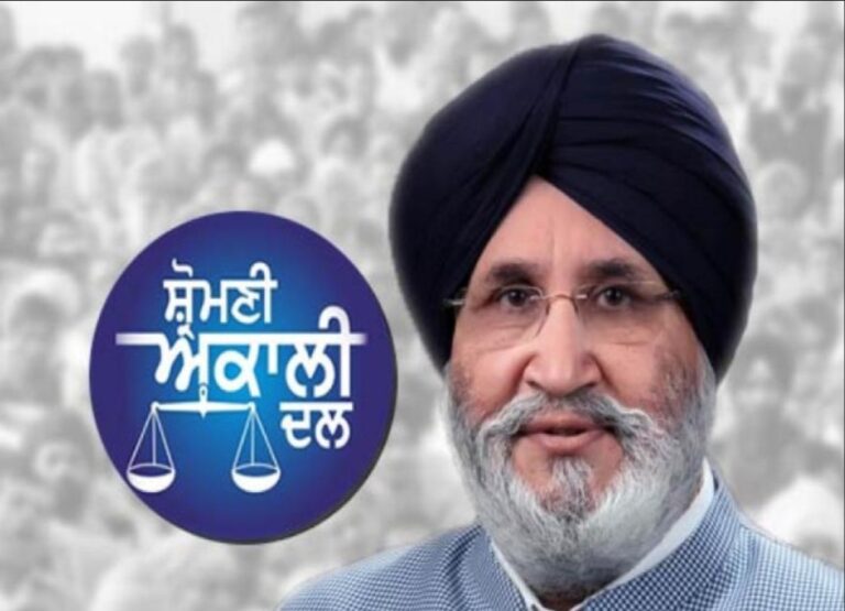 ਜ਼ਿਲ੍ਹਾ ਪ੍ਰੀਸ਼ਦ ਅਤੇ ਬਲਾਕ ਸੰਮਤੀ ਚੋਣਾਂ ਦੇ ਸਮੇਂ ਦੀ ਹੱਦ ਵਧਾਈ ਜਾਵੇ : ਡਾ. ਦਲਜੀਤ ਸਿੰਘ ਚੀਮਾ