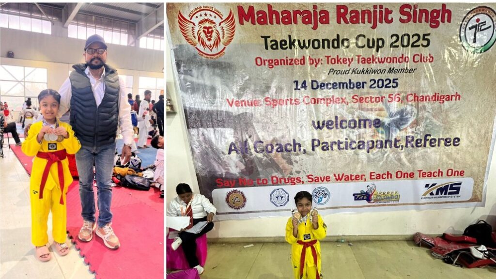 Screenshot 2025-12-16 180514