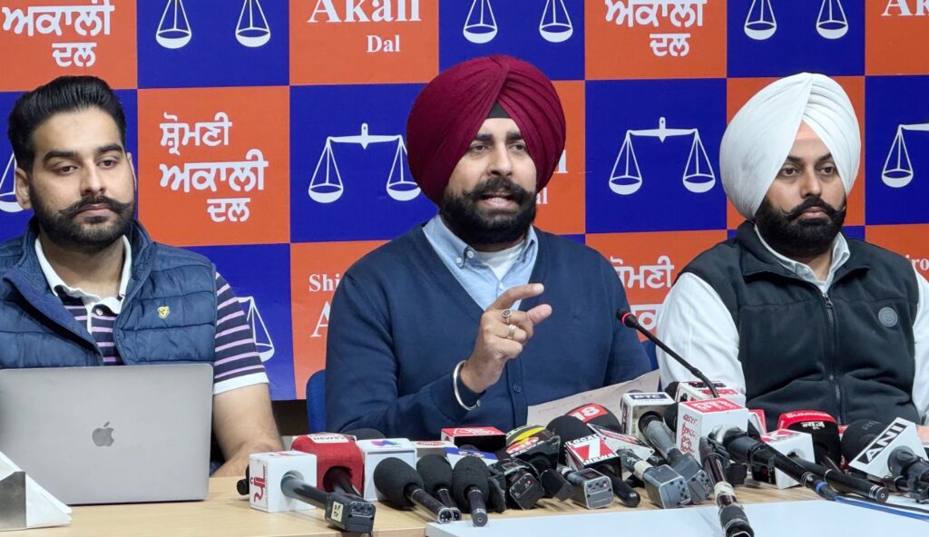 WhatsApp Image 2025-12-01 at 5.03.59 PM