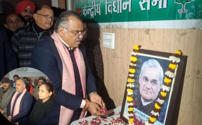 Screenshot 2026-01-04 165943