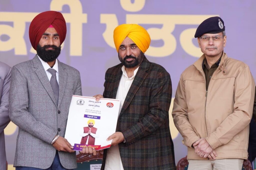 Screenshot 2026-01-11 173136