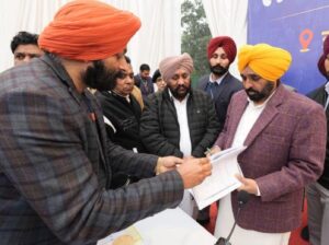 Screenshot 2026-01-12 161844