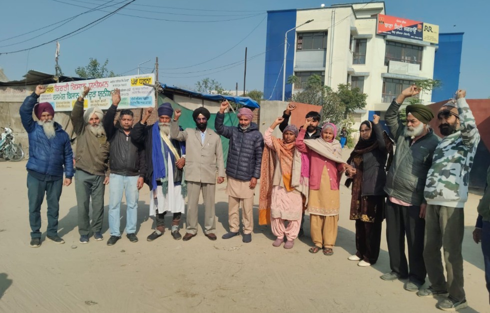 Screenshot 2026-01-16 162647