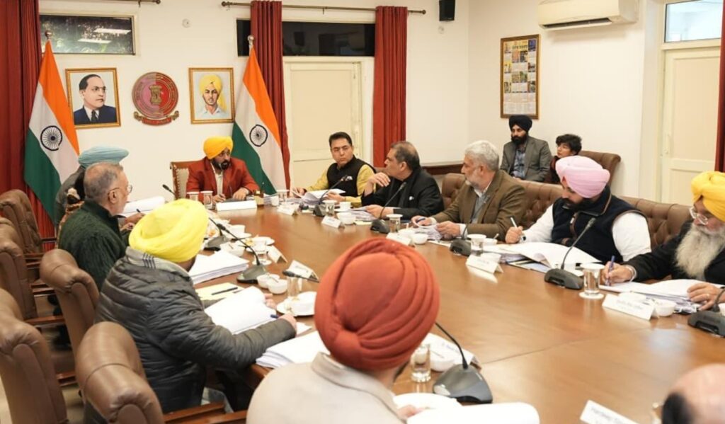 Screenshot 2026-01-20 193818