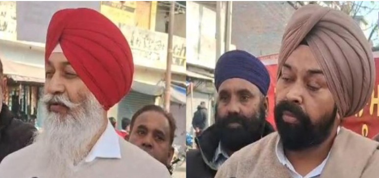 Screenshot 2026-01-20 201936