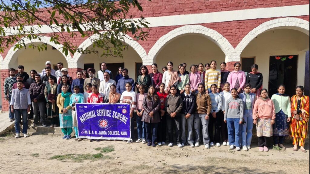 Screenshot 2026-01-21 155230