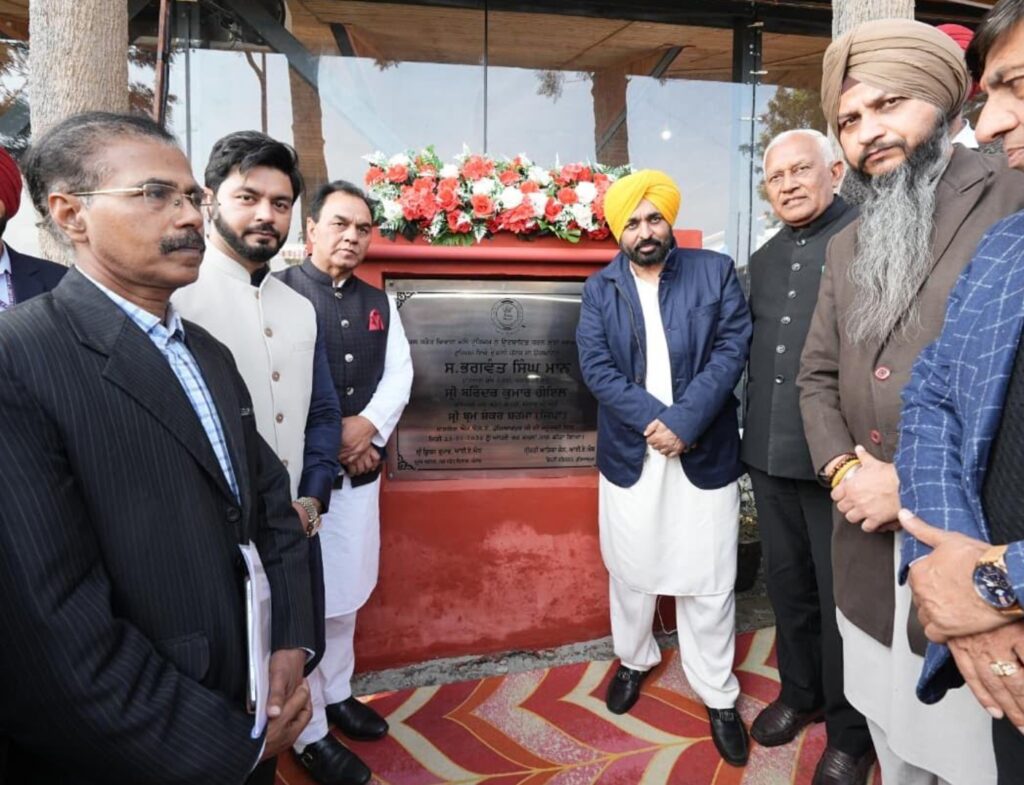 Screenshot 2026-01-25 203058