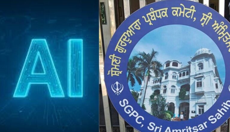 ਸਿੱਖ ਧਰਮ ਦੀ ਮਾਣ-ਮਰਯਾਦਾ ਵਿਰੁਧ ਬਣ ਰਹੀਆਂ ਵੀਡੀਓ ਤੇ ਹੋਰ ਸਮੱਗਰੀ ’ਤੇ ਲਗੇਗੀ ਰੋਕ