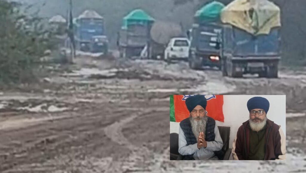 Screenshot 2026-02-02 190238