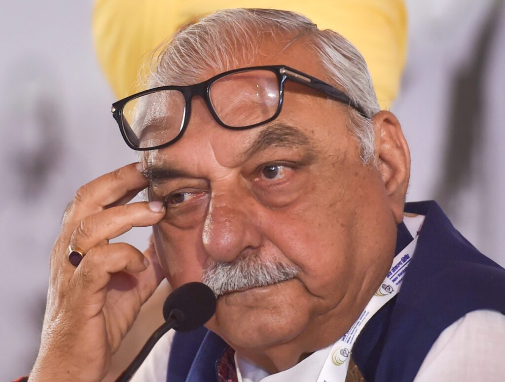 File-Bhupinder Singh Hooda