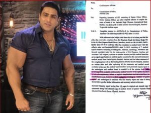 Screenshot 2026-03-03 174152