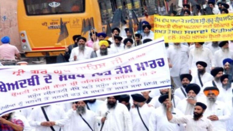 ਸਮਾਣਾ ’ਚ ਗੁਟਕਾ ਸਾਹਿਬ ਦੀ ਬੇਅਦਬੀ ਦੀ ਘਟਨਾ ਮਗਰੋਂ ਸਿੱਖਾਂ ’ਚ ਰੋਸ