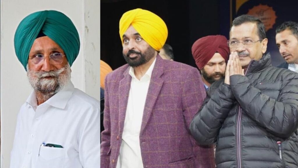 sukhjinder singh randhawa S ASDFSD