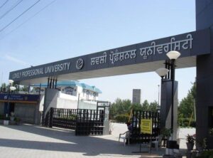 lovely-professional-university-office