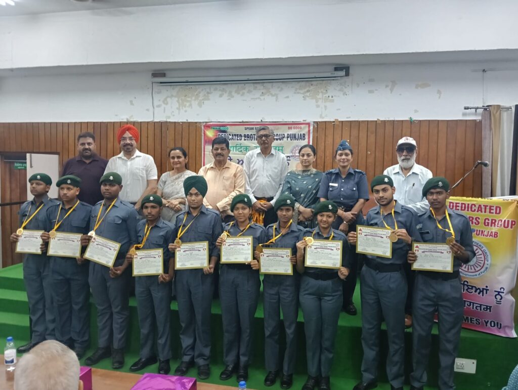 WhatsApp Image 2026-05-04 at 11.44.19 AM (1)