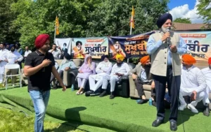 Akali dal
