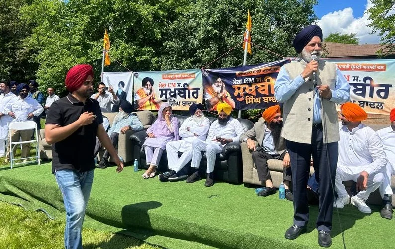 Akali dal