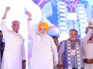 Amit shah
