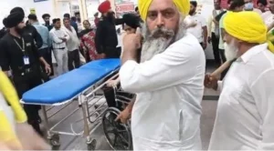 Bathinda