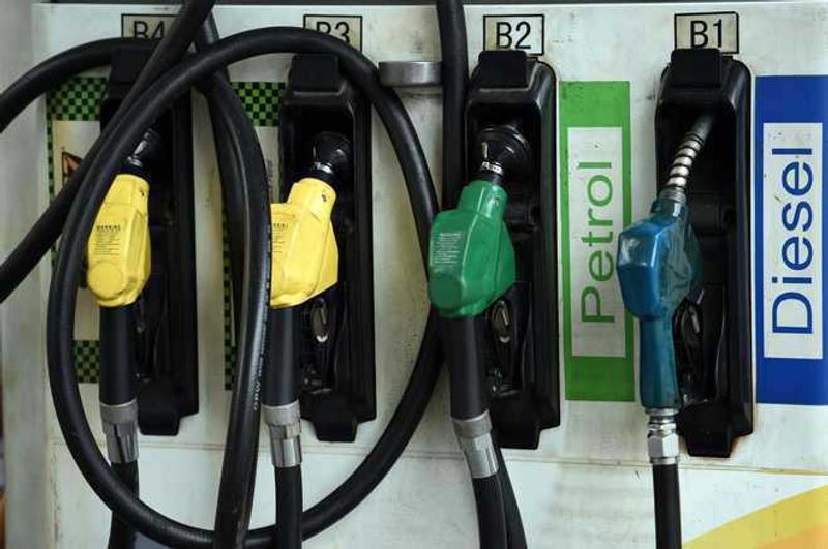 Petrol