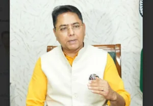 cm
