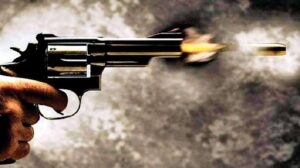 Firing