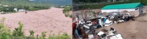 Jammu Flod1
