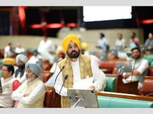Punjab assembly