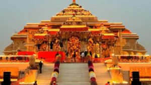 Ram mandi