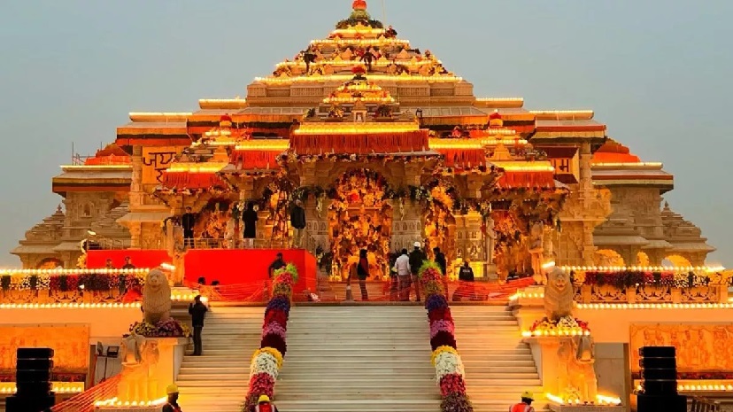 Ram mandi