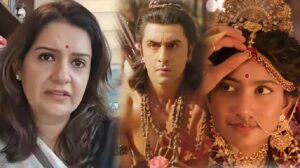 Ramayan