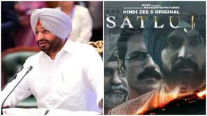 bittu
